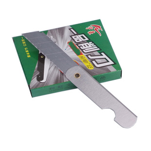 削铅笔刀老式折叠银色铁皮小刀割快递刀小刀锋利美工削刀文具