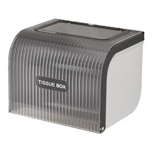 厕所纸巾盒家用壁挂大开口防水抽纸卷纸筒卫生间免打孔厕纸放置架