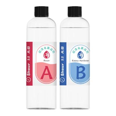 博迈U超清透明环氧树脂水晶滴胶