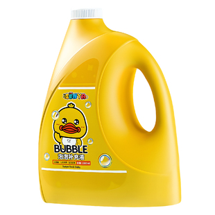 小黄鸭泡泡水婴幼儿无毒儿童泡泡机玩具专用泡泡液补充液浓缩瓶装