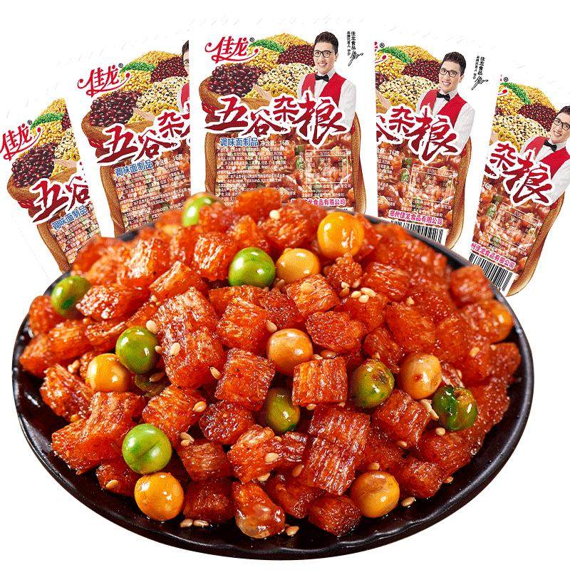 佳龙五谷杂粮辣条小零食面筋麻辣儿时网红爆款小吃休闲食品大礼包