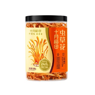 十月稻田虫草花80g辽宁产虫草花煲汤凉拌羊肚菌菌菇汤包年货