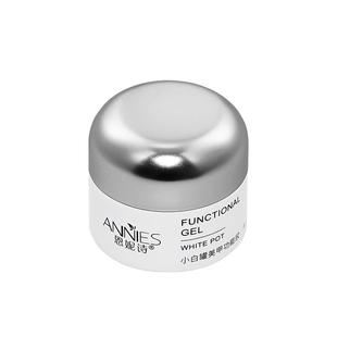 恩妮诗固态贴片胶持久牢固体甲片粘合剂穿戴黏合凝胶水美甲店专用