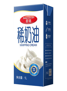百钻稀奶油1L动物性淡奶油