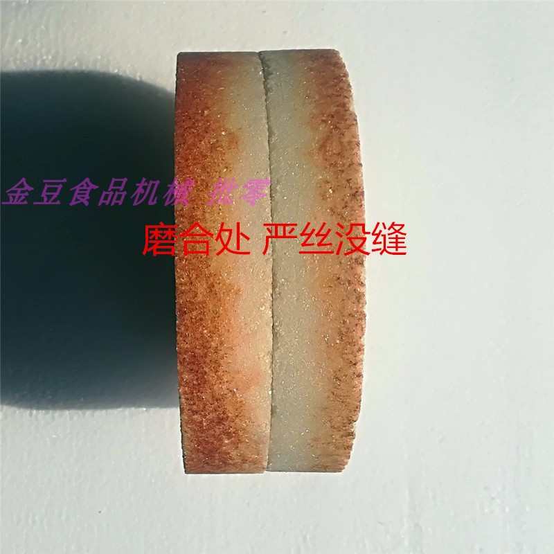 疯抢凌海沈阳130 150 180 200磨浆机豆浆机黑砂轮白刚玉砂轮磨片