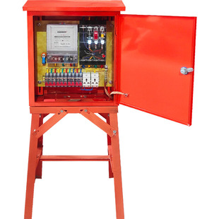 建筑工地临时标准三级配电箱三相四线100A带电表高脚支架配电箱