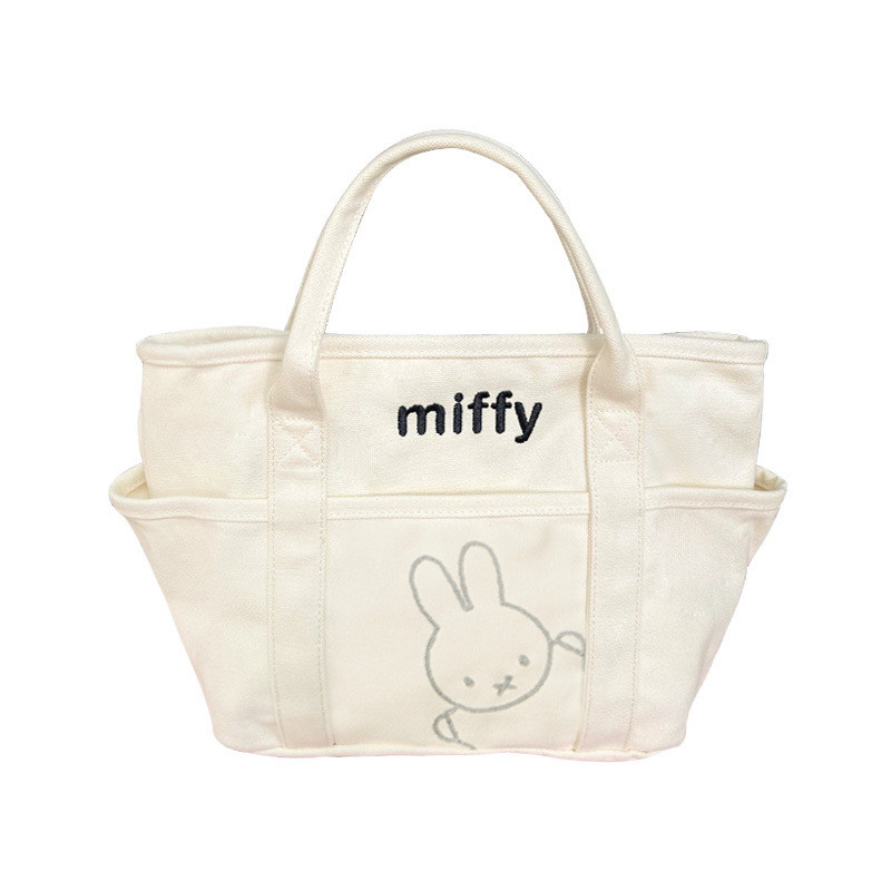 MIFFY米菲兔子时尚大容量帆布手提包拉链便当袋妈咪包收纳餐具包