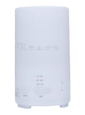 迷你精油超声波雾化加湿香薰机