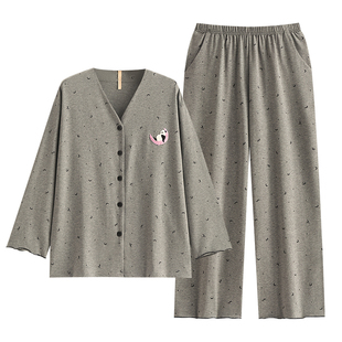 家乐芬睡衣女士春秋季纯棉长袖家居服大码时尚V领开衫休闲可外穿