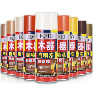 【进口原料】家具翻新修补自喷漆