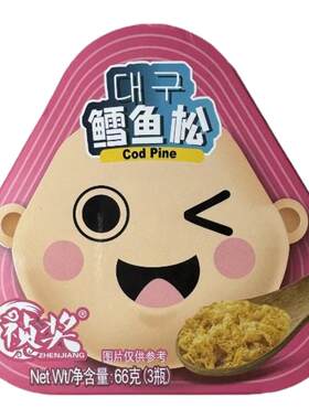 祯奖鳕鱼松66g3罐装儿童肉松