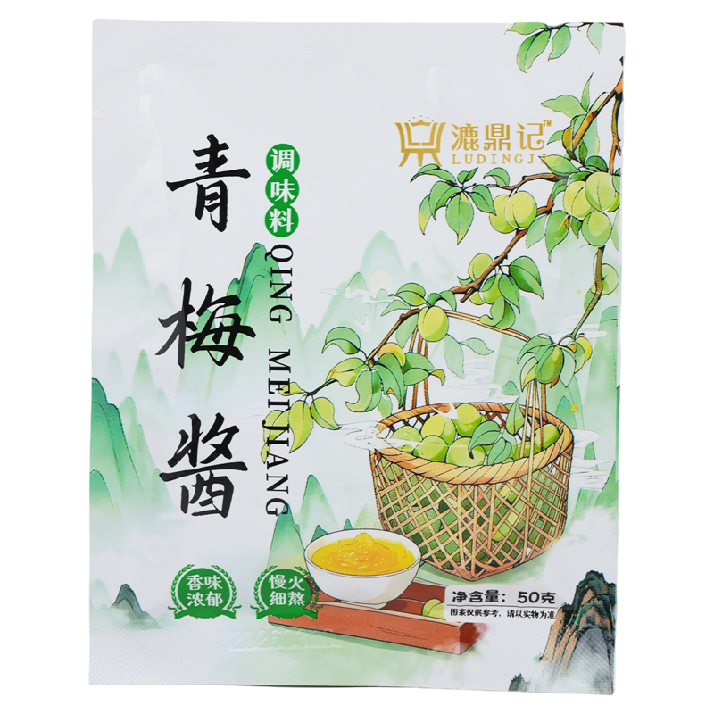 青梅酱小包装蘸料酸梅广式烧腊调