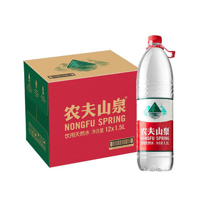 农夫山泉北京饮用天然水全境包邮