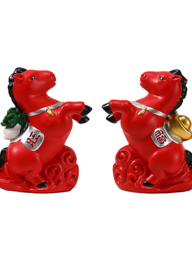 马年吉祥物元宝百财小马创意摆件