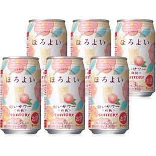 三得利和乐怡HOROYOI日本进口预调鸡尾酒白桃乳味350ml*6听微醺