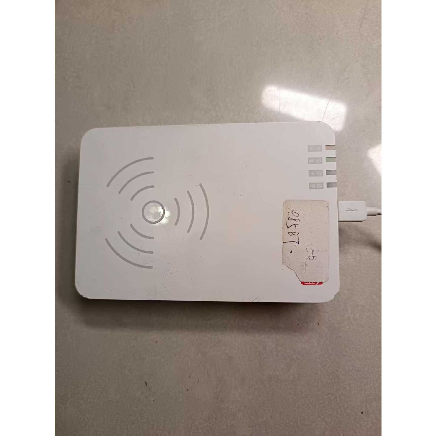 议价精伦阅读器型号iDR230实物图拍摄功能正常包好支可维修