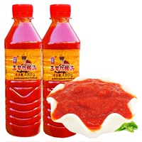 0凱里瓶裝酸湯魚火鍋調料