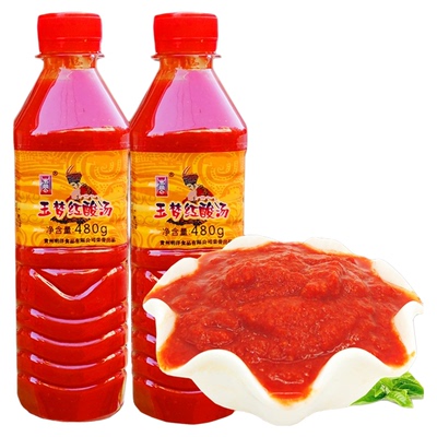 0凯里瓶装酸汤鱼火锅调料