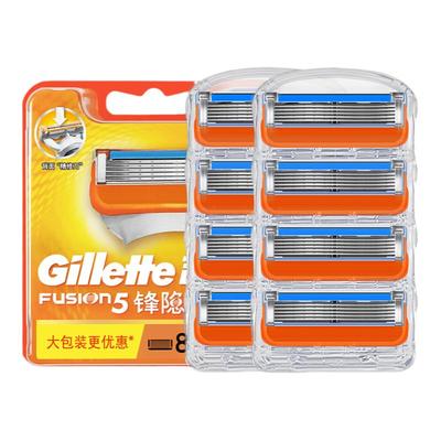 吉列锋隐5层刀片锋速5刀头