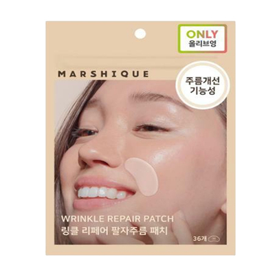 marshique改善细纹韩国贴片