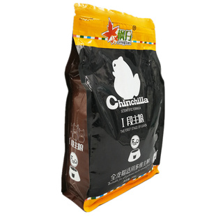 包邮 丹江枫丹龙猫粮/龙猫多维主粮 龙猫饲料 900g