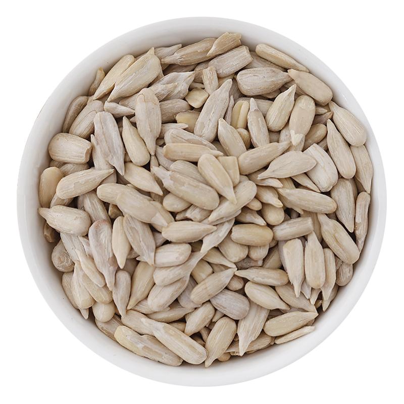 内蒙古踏歌小油葵仁500g袋装新货原味榨油葵花籽仁瓜子仁烘焙原料