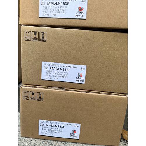 【请询价】MADLN15SE全新A6200W驱动器单价运费到付