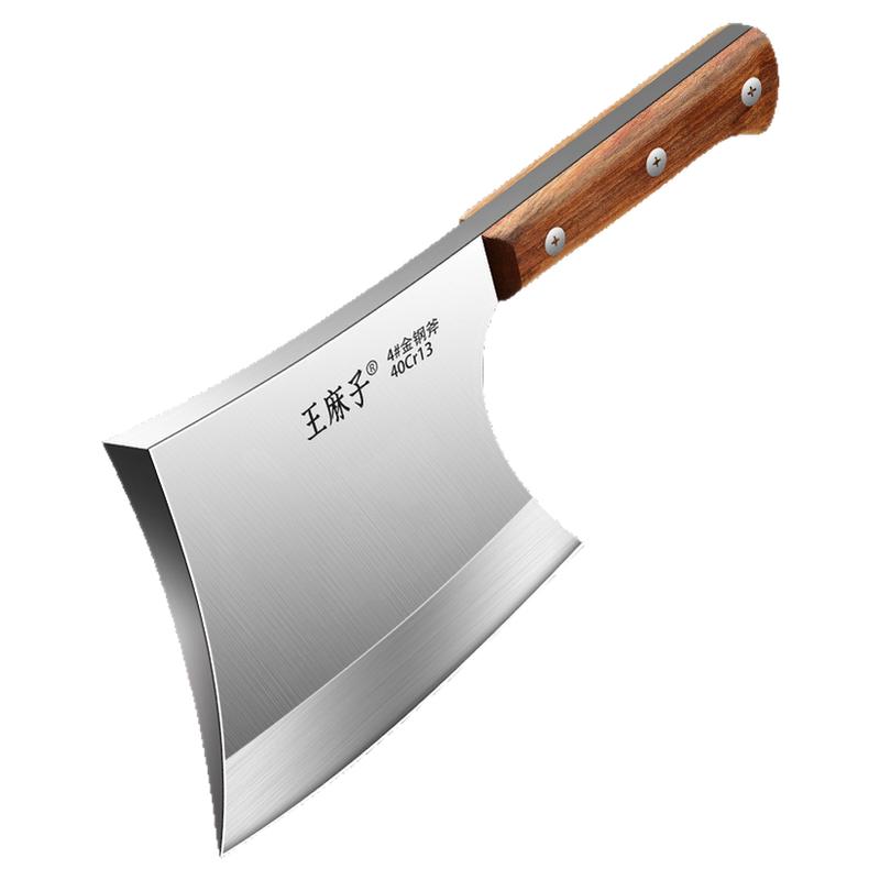 【重型砍骨斧】王麻子正品
