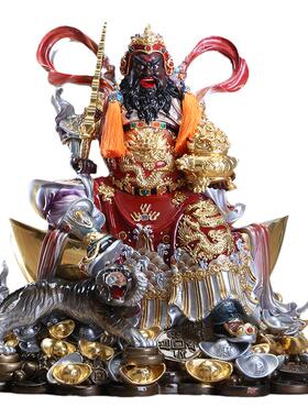 黄铜琉晶彩元宝财神爷摆件武财神