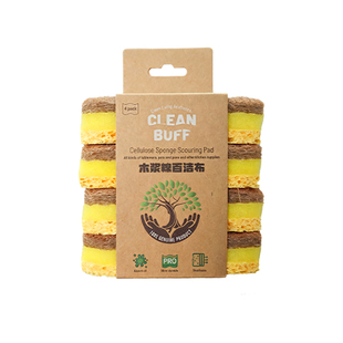 【澳洲进口】洗碗海绵刷碗木浆棉抗菌擦厨房清洁百洁布块刷锅神器