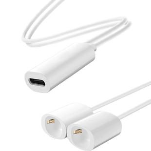 赢潜适配华为眼镜充电线2代二代磁吸充电器充电盒/充电仓绳LFT-G00四4代一拖二数据线type-c母口电源线