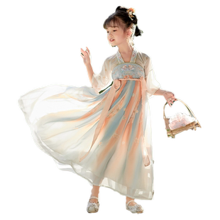儿童汉服女童秋季古典舞演出服中国风古筝表演服装古风超仙舞蹈服