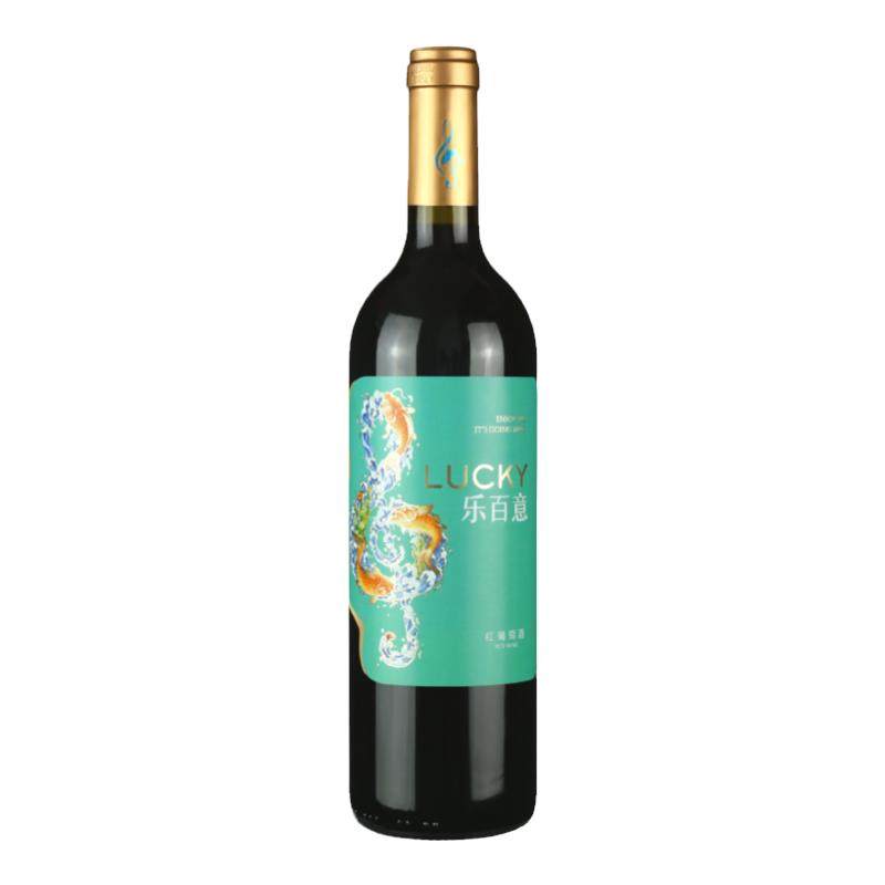 张裕 乐百意赤霞珠半甜红葡萄酒单支装红酒正品官方旗舰店