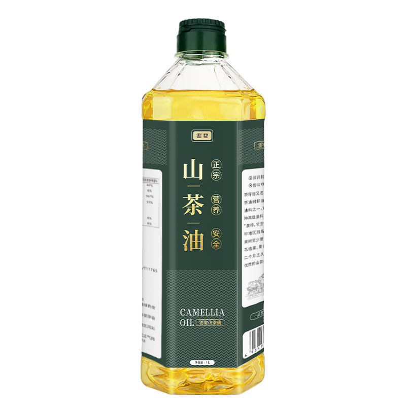 纯山茶油官方正品小瓶正宗茶籽油