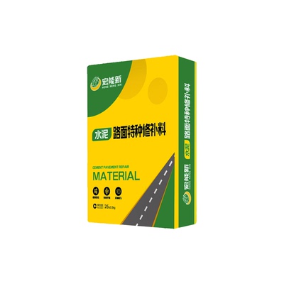 防水快干自流平水泥砂浆