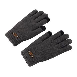 手套男冬季双层加绒加厚保暖防寒可触屏东北骑车加大码五指棉手套