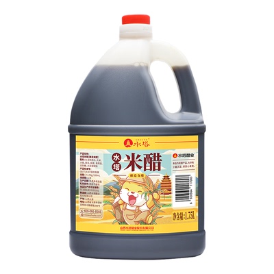 水塔米醋山西醋3.5度酸家用醋调味烹饪凉拌点蘸炒菜1.75L酿造桶装