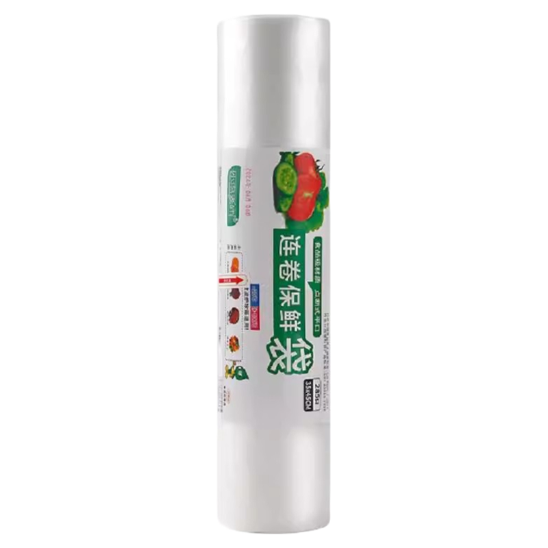 加厚家用保鲜袋食品级点断式大号食品袋超市塑料包装连卷袋分装袋