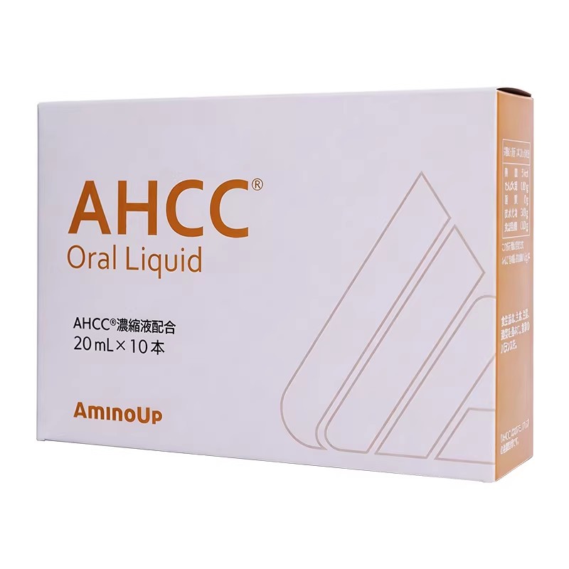 【进口上新】AHCC免疫焕活液乳酸菌EC-12益生菌儿童肠道鼻子过敏