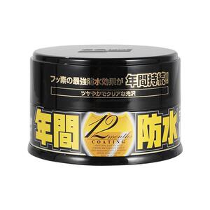 SOFT99进口车蜡上光镀膜通用
