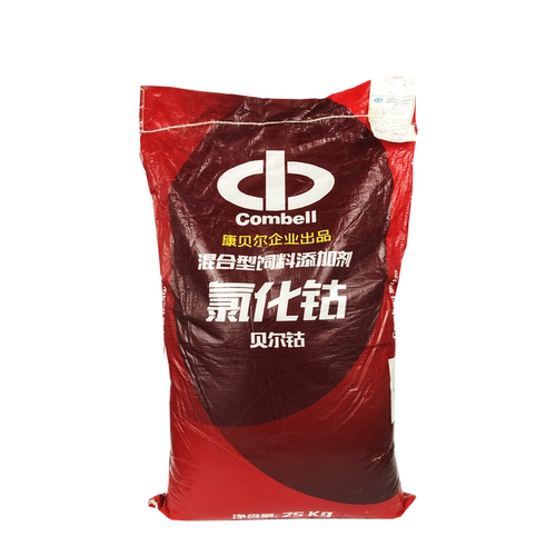 1%氯化钴 饲料添加剂微量元素矿物质饲料级畜禽牛羊反刍动物通用