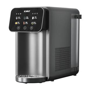 BORAVIT博拉维即热制冷饮水机家用办公室小型台式免安装桌面直饮