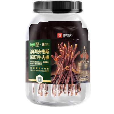 臻选良品铺子安格斯超风干牛肉干
