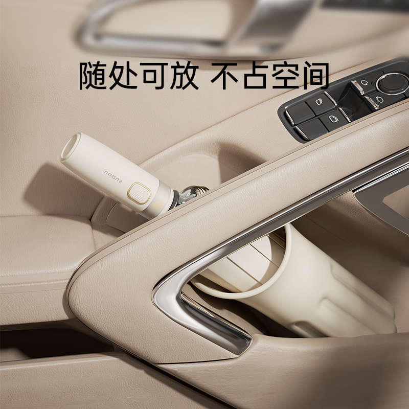 左都车载收纳伞桶专用防水不湿雨伞车内雨水收集不湿内用前排挂钩