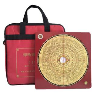 谛听道综合罗盘9寸高精度玉关专业5寸金锁激光8寸罗经摆件