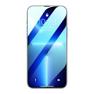 适用苹果17钢化膜15promax全屏iPhone16pro保护膜11屏幕xr防指纹xs十三14全包ip手机13Pro Max防摔15贴膜air