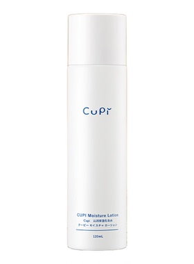 cupi离子电解水敏感肌补水爽肤