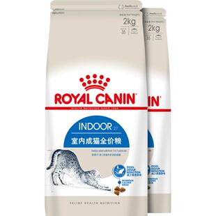 皇家猫粮I27室内成猫猫粮英短蓝猫美短布偶成猫通用粮/2kg*2