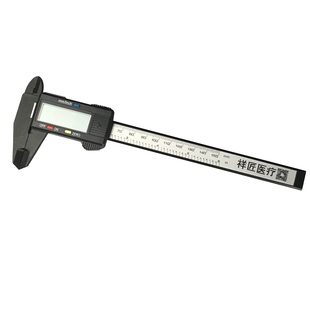 现货 牙科全口义齿测量尺垂直颌位口腔数显游标卡尺面部咬合型