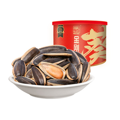 大颗粒瓜子仁徽记金刚葵原味